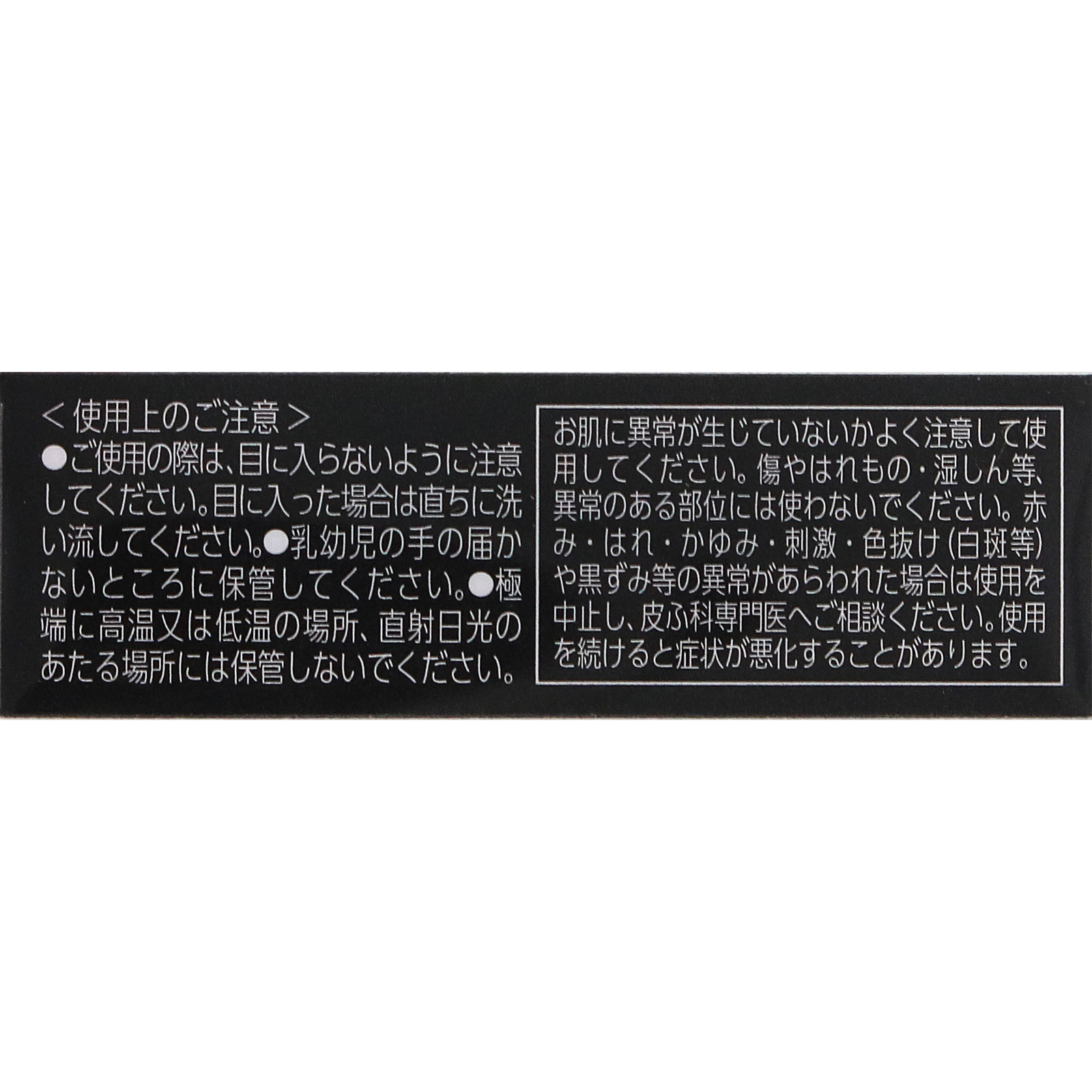 リンメル　キューブ　アイシャドウ　パール　Ｐ０１１ ＿ リンメル