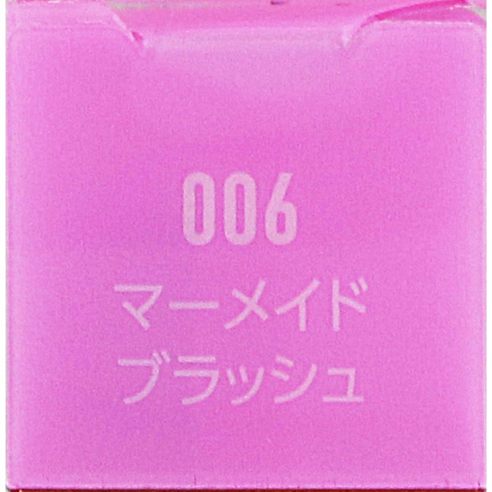 ワンダー ラスト アイシャドウ スティック 006 ＿ リンメル