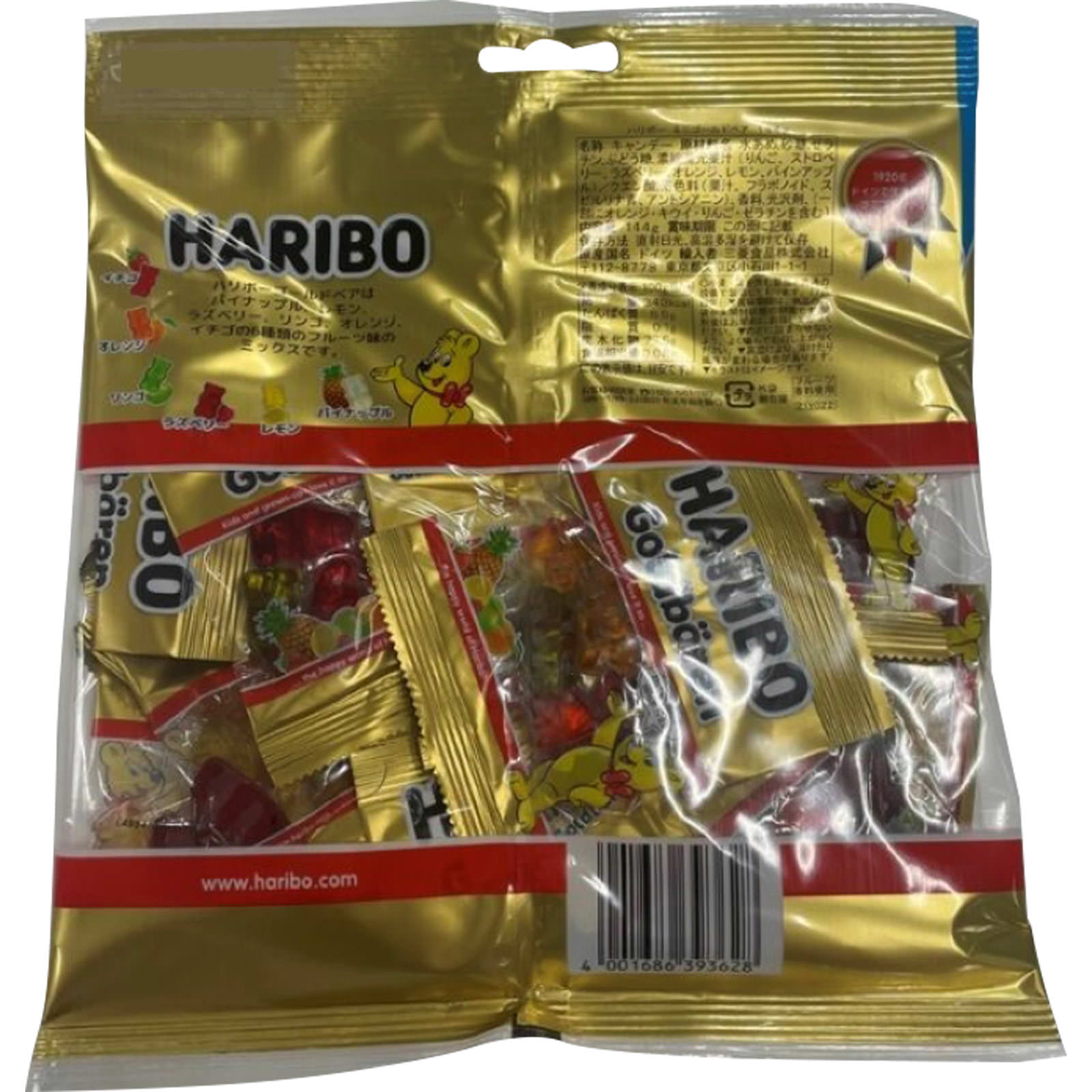 ミニゴールドベア １４４ｇ 三菱食品