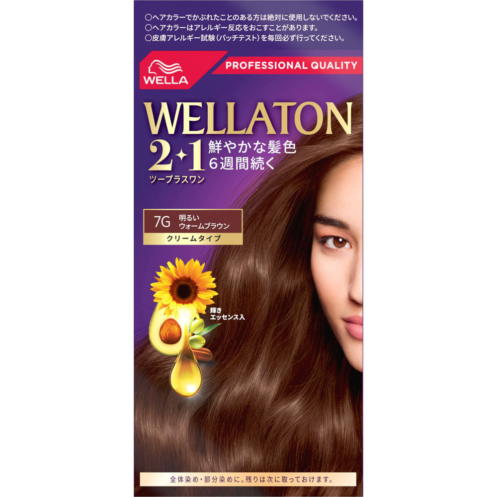 ウエラトーン ツープラスワン クリーム ７Ｇ明るいウォームブラウン ６０ｇ＋６０ｍｌ Ｗｅｌｌａ　ＡＧ (医薬部外品)