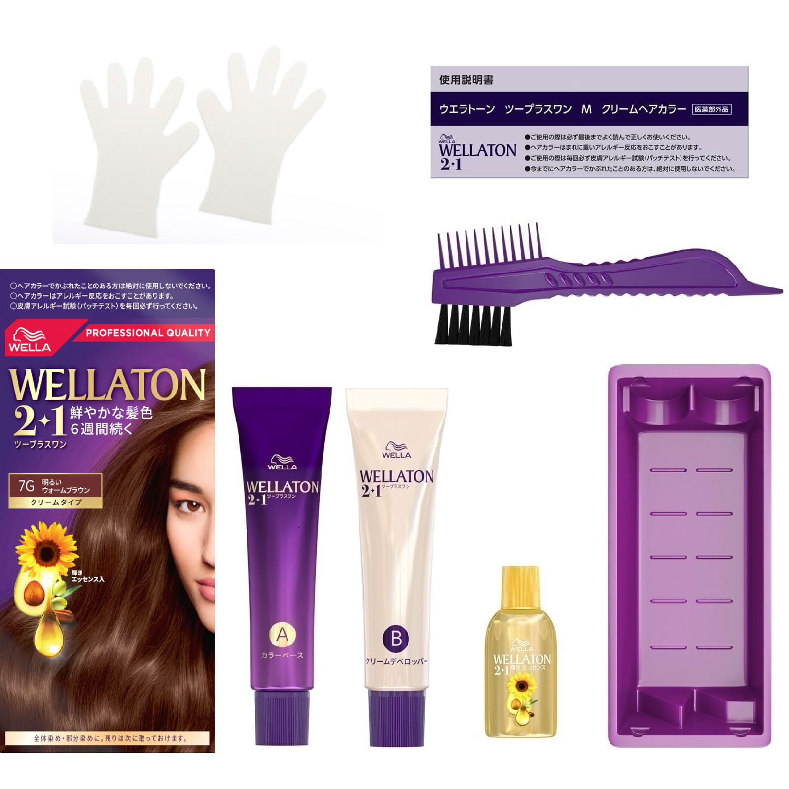 ウエラトーン ツープラスワン クリーム ７Ｇ明るいウォームブラウン ６０ｇ＋６０ｍｌ Ｗｅｌｌａ　ＡＧ (医薬部外品)