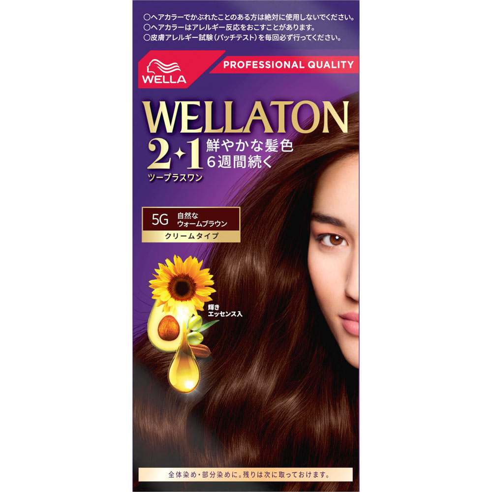 ウエラトーン ツープラスワン クリーム ５Ｇ自然なウォームブラウン ６０ｇ＋６０ｍｌ Ｗｅｌｌａ　ＡＧ (医薬部外品)