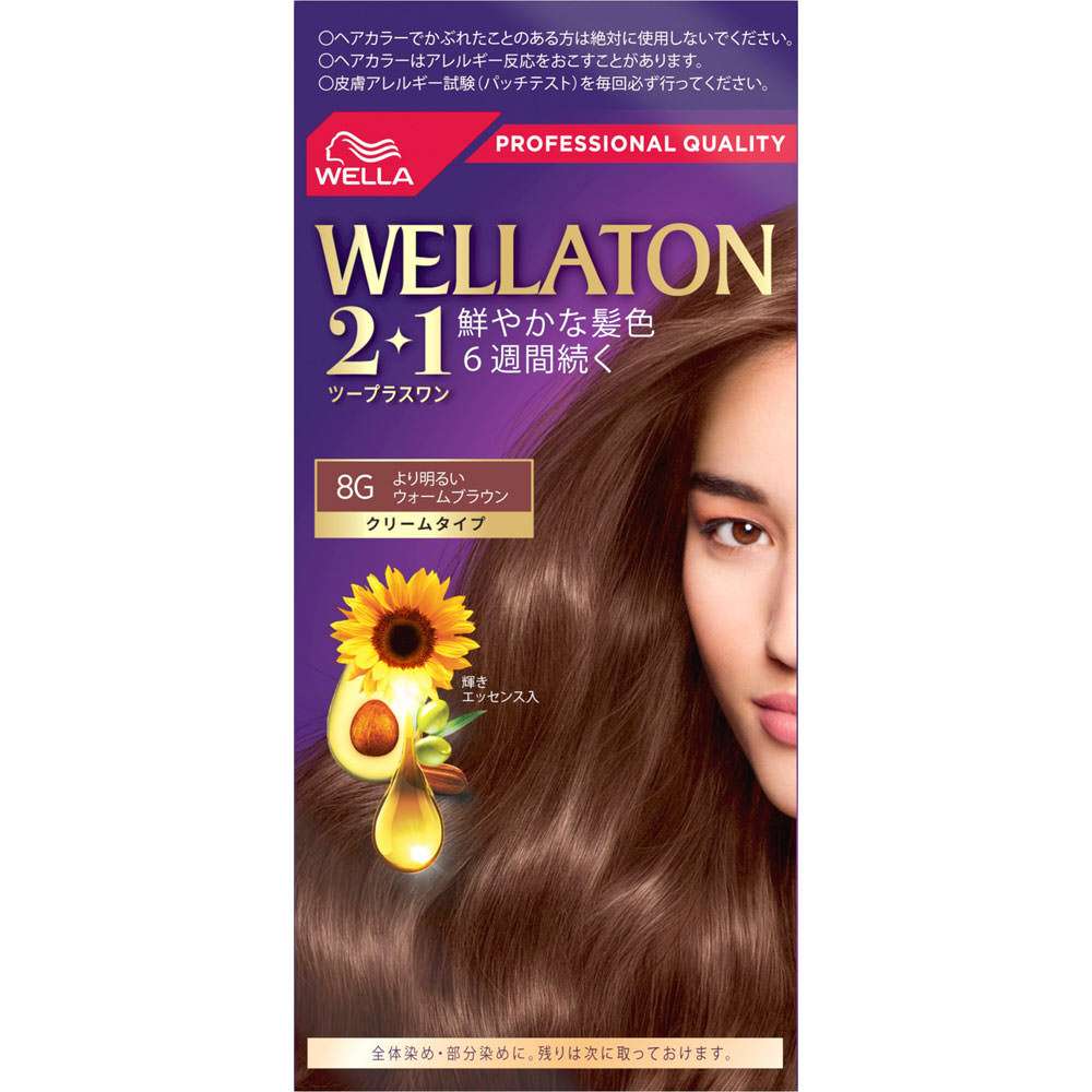 ウエラトーン ツープラスワン クリーム ８Ｇより明るいウォームブラウン ６０ｇ＋６０ｍｌ Ｗｅｌｌａ　ＡＧ (医薬部外品)