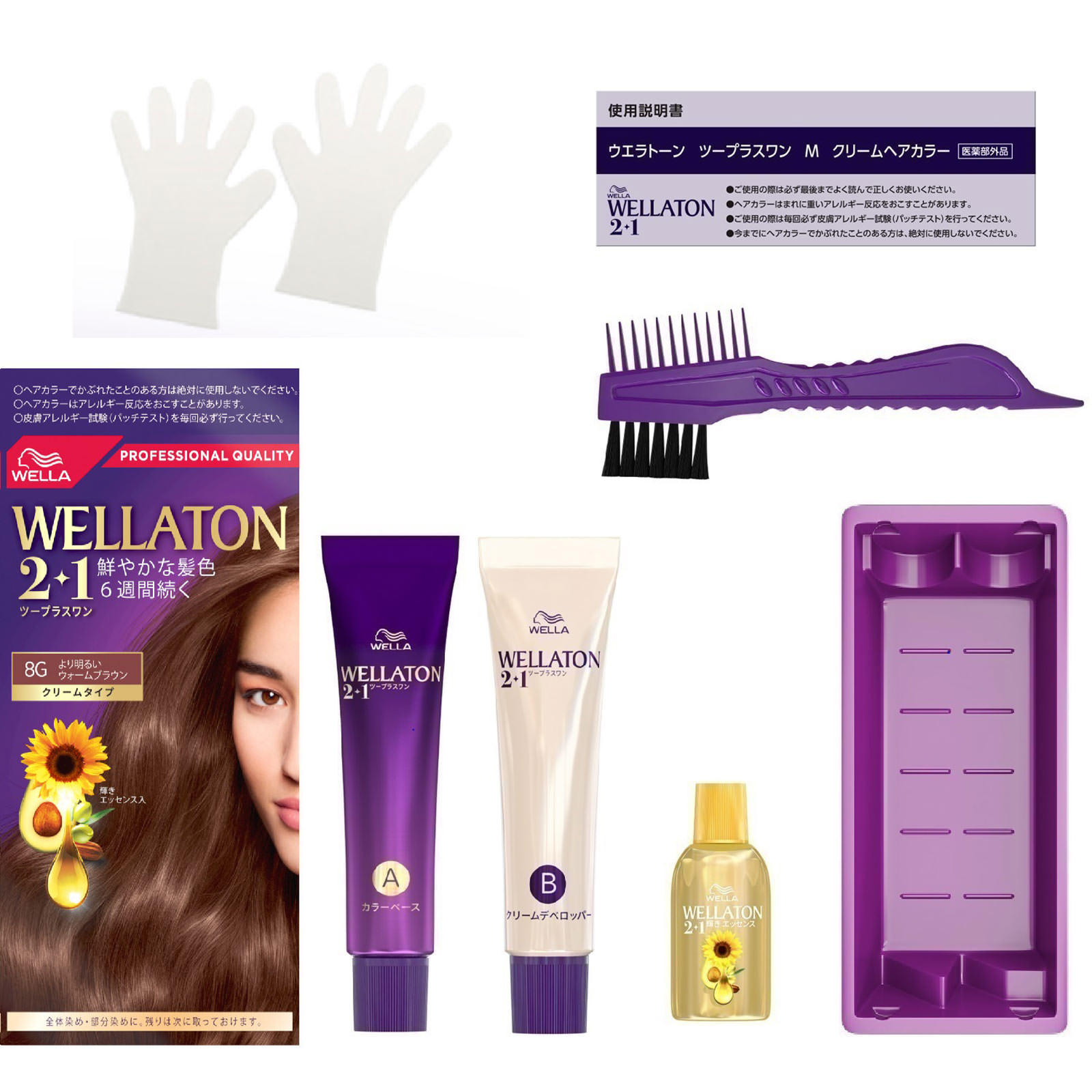 ウエラトーン ツープラスワン クリーム ８Ｇより明るいウォームブラウン ６０ｇ＋６０ｍｌ Ｗｅｌｌａ　ＡＧ (医薬部外品)