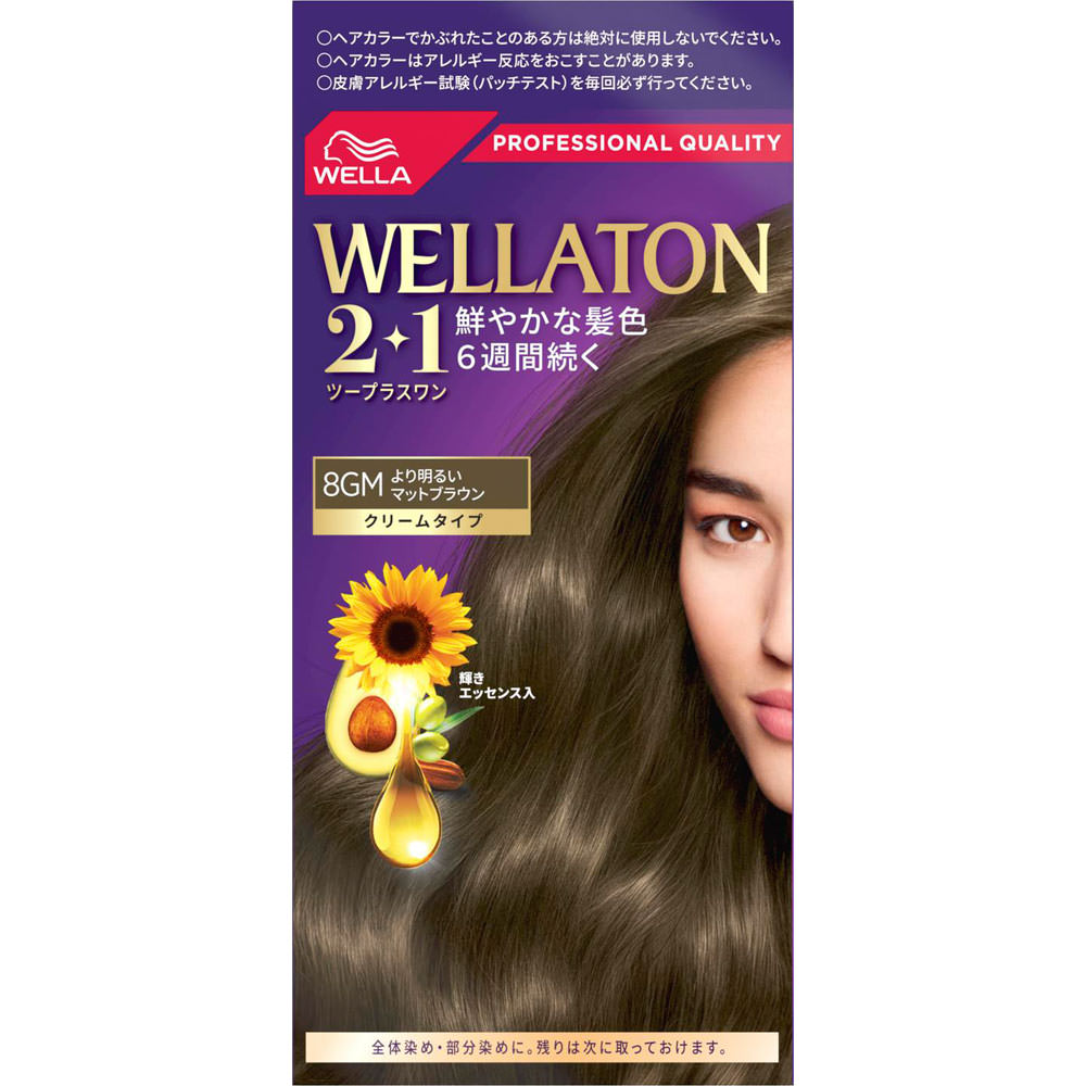 ウエラトーン ツープラスワン クリーム ８ＧＭより明るいマットブラウン ６０ｇ＋６０ｍｌ Ｗｅｌｌａ　ＡＧ (医薬部外品)