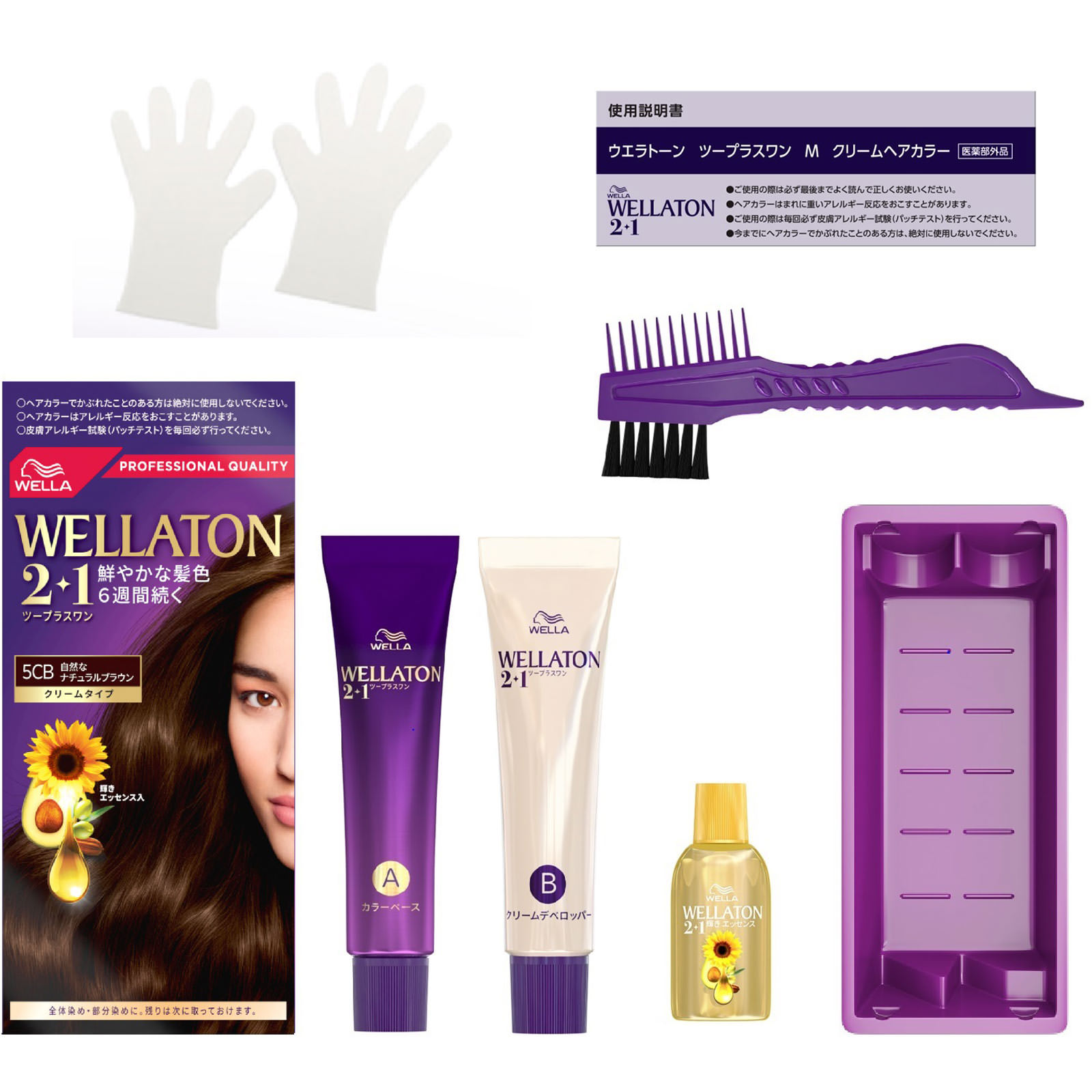 ウエラトーン ツープラスワン クリーム ５ＣＢ自然なナチュラルブラウン ６０ｇ＋６０ｍｌ Ｗｅｌｌａ　ＡＧ (医薬部外品)