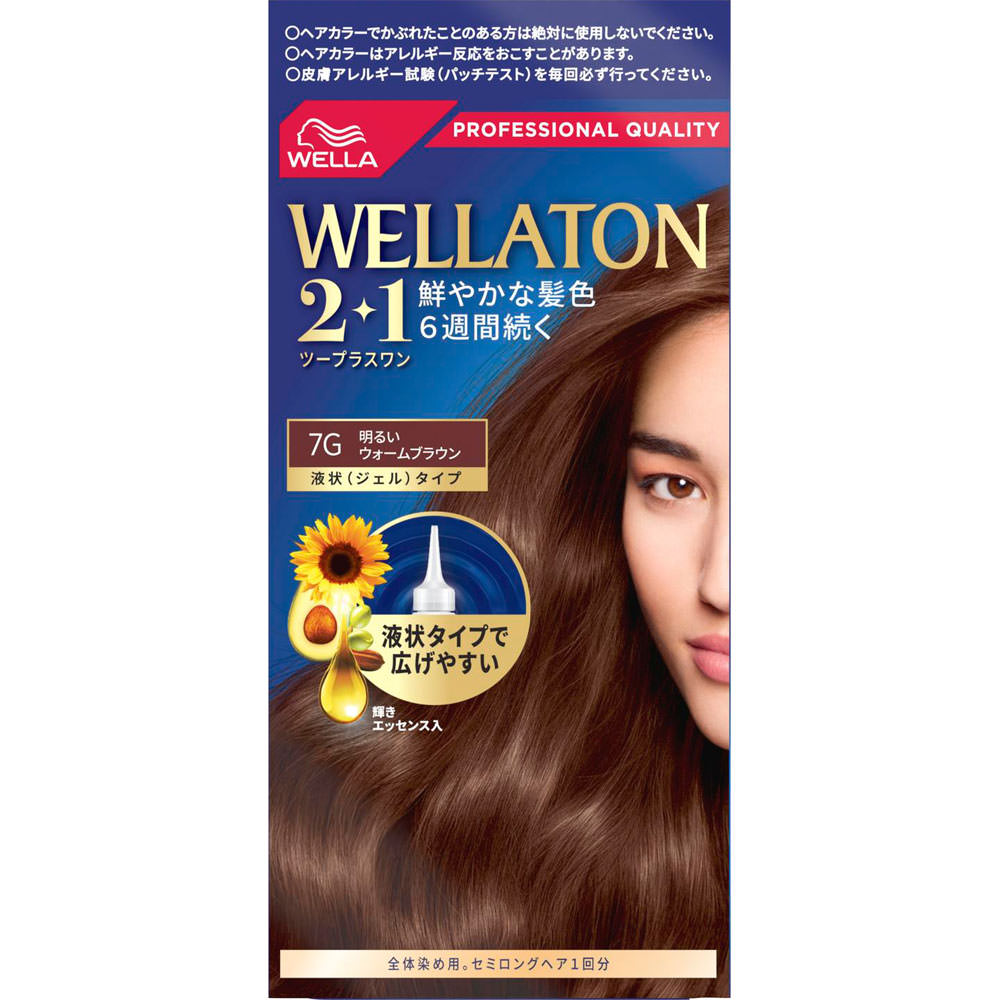 ウエラトーン ツープラスワン 液状 7G 明るいウォームブラウン ４３ｇ＋８６ｍｌ Ｗｅｌｌａ　ＡＧ (医薬部外品)