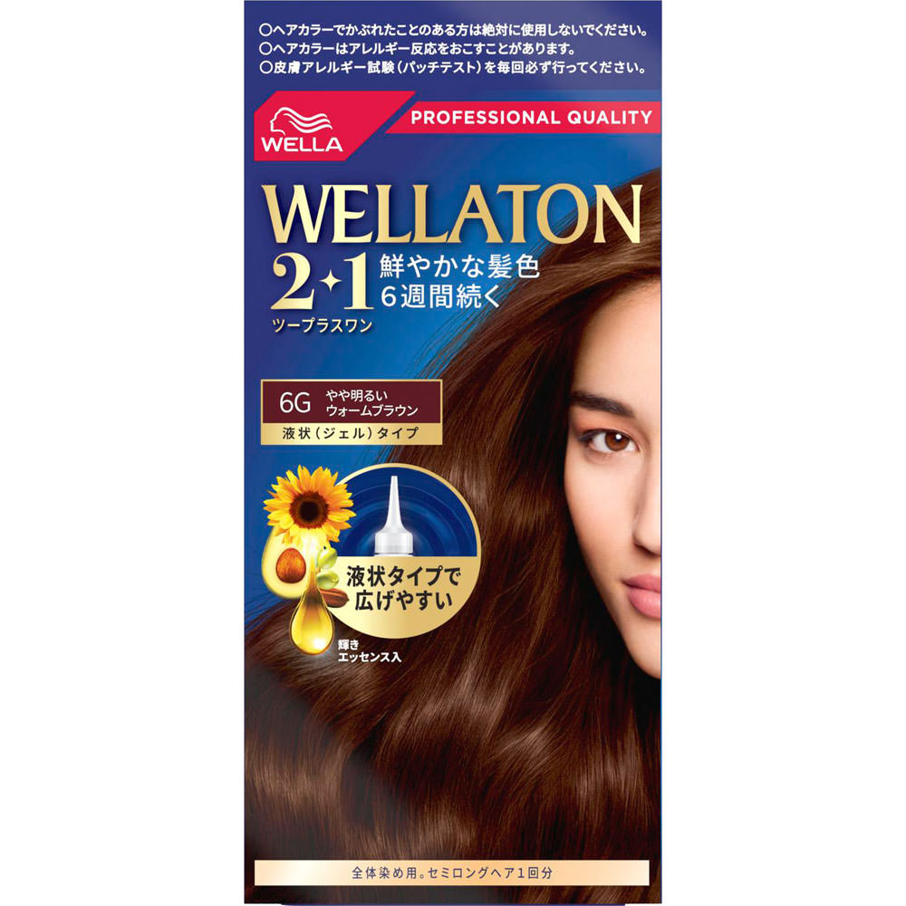 ウエラトーン ツープラスワン 液状 6G やや明るいウォームブラウン ４３ｇ＋８６ｍｌ Ｗｅｌｌａ　ＡＧ (医薬部外品)