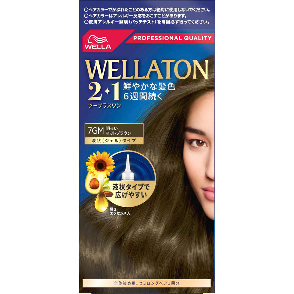 ウエラトーン ツープラスワン 液状 7GM 明るいマットブラウン ４３ｇ＋８６ｍｌ Ｗｅｌｌａ　ＡＧ (医薬部外品)