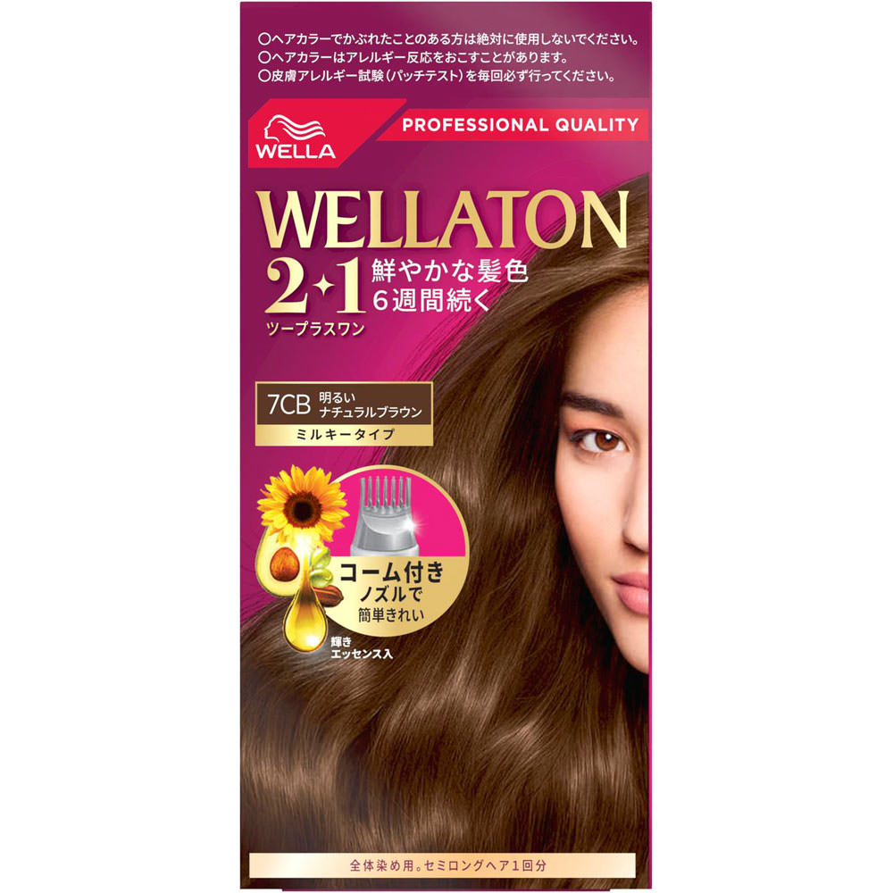 ウエラトーン　２＋１　ミルキー　ＥＸ　明るいナチュラルブラウン ６０ｇ＋６０ｍｌ Ｗｅｌｌａ　ＡＧ (医薬部外品)