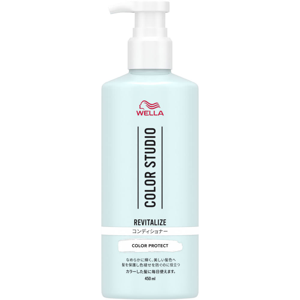 ウエラ　カラースタジオ　リヴァイタライズコンディショナー　本体 ４５０ｍｌ Ｗｅｌｌａ　ＡＧ