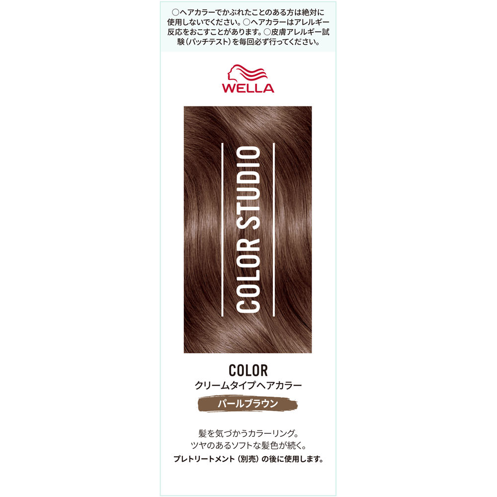 ウエラ　カラースタジオ　カラー　パールブラウン ６０ｇ＋６０ｍｌ Ｗｅｌｌａ　ＡＧ (医薬部外品)