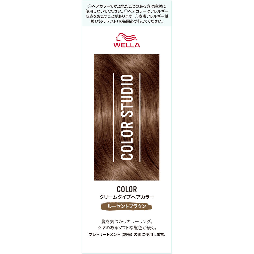 ウエラ　カラースタジオ　カラー　ルーセントブラウン ６０ｇ＋６０ｍｌ Ｗｅｌｌａ　ＡＧ (医薬部外品)