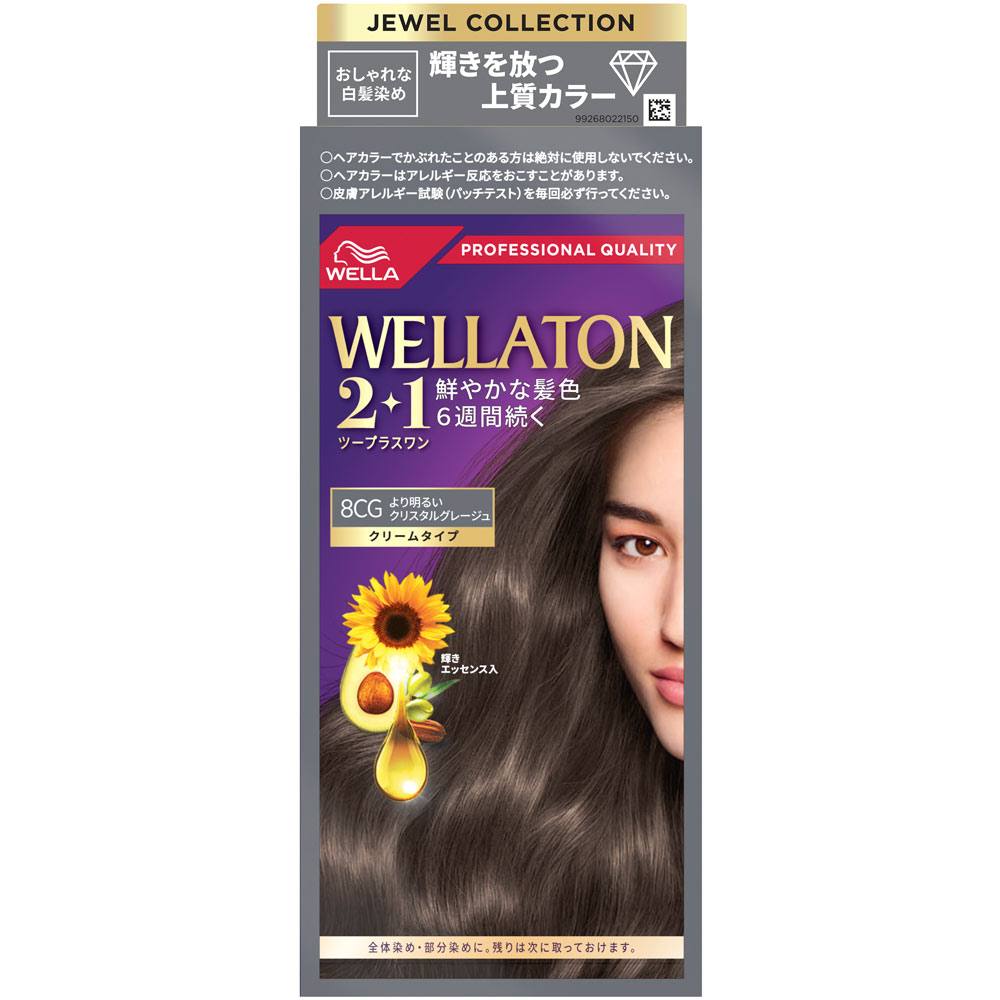 ウエラトーン２＋１　クリームタイプ　８ＣＧ ６０ｇ＋６０ｍＬ Ｗｅｌｌａ　ＡＧ (医薬部外品)