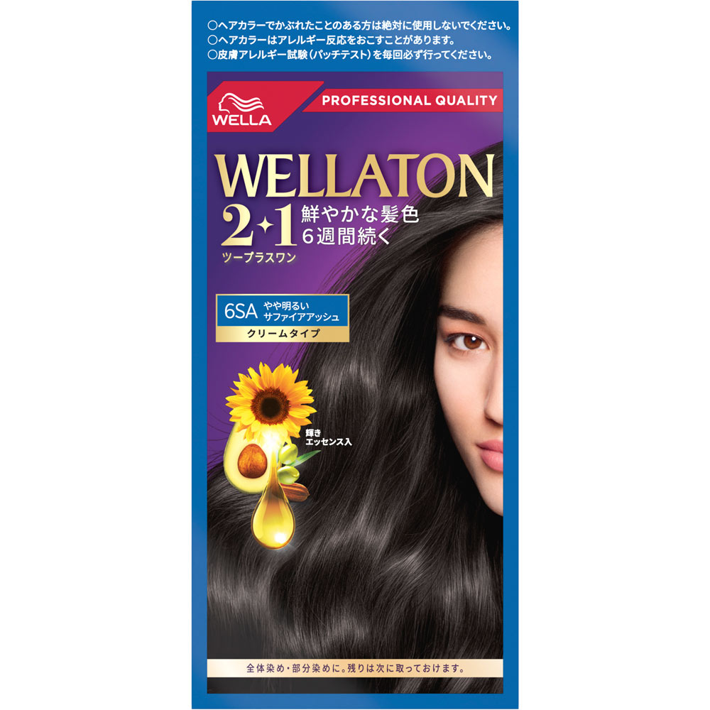 ウエラトーン２＋１　クリームタイプ　６ＳＡ ６０ｇ＋６０ｍｌ Ｗｅｌｌａ　ＡＧ (医薬部外品)