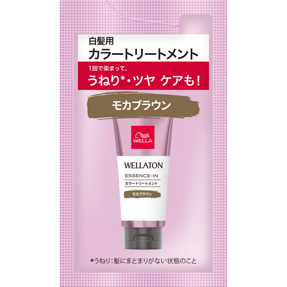 ウエラヘアカラートリートメント モカブラウンサシェ | マツキヨ