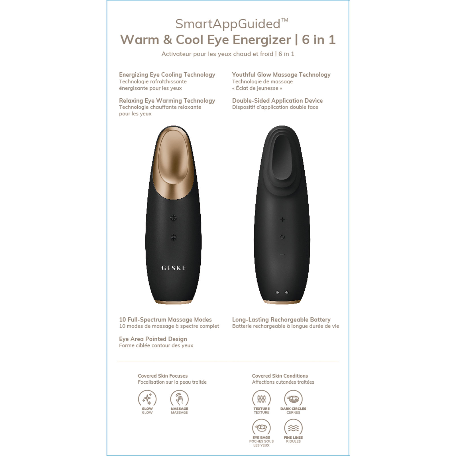 ウォーム＆クール　アイエナジャイザー ＧＫ０００００３ＧＹ０１ ドリームファクトリー