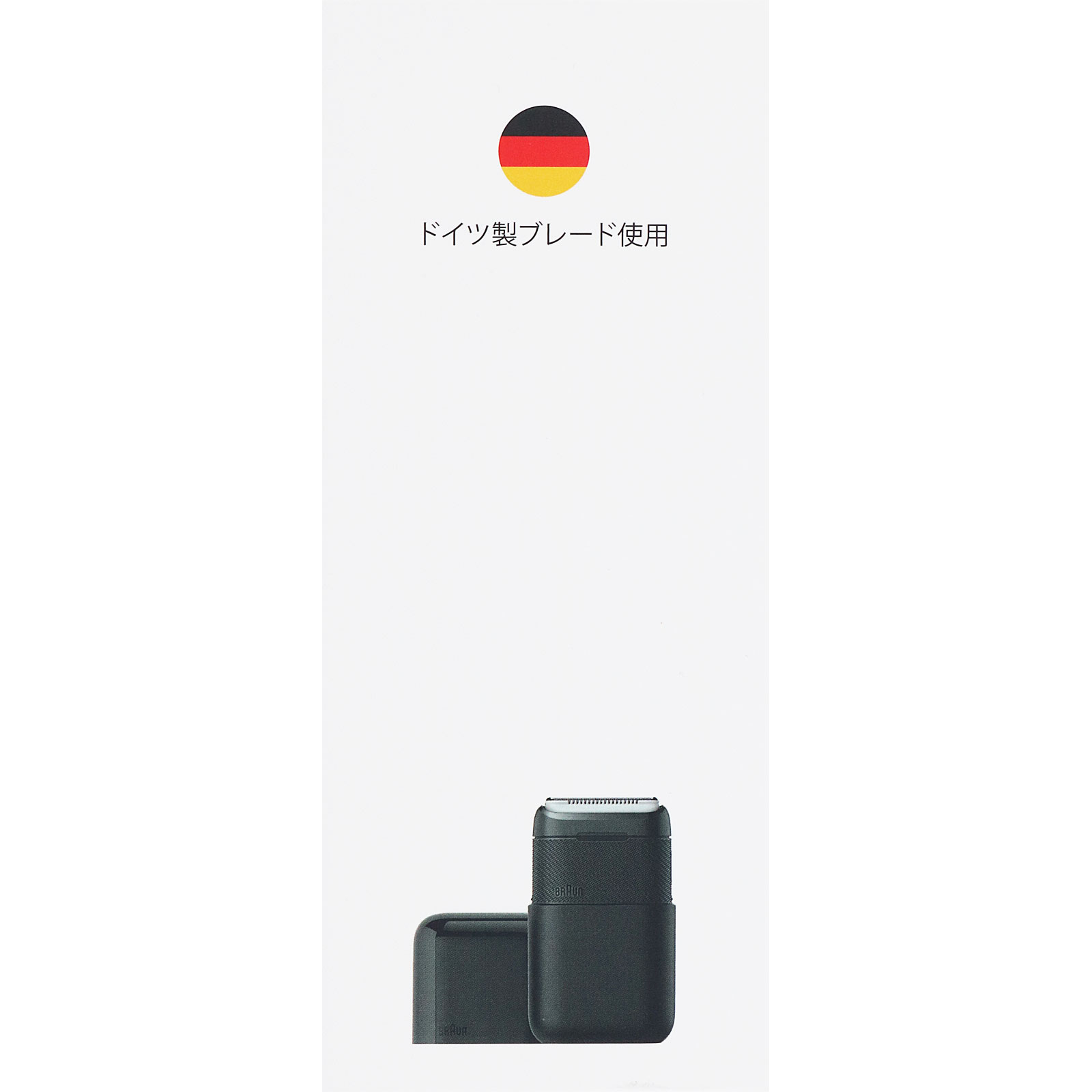 ブラウン ｍｉｎｉ Ｍ－１０００ 電気シェーバー ＿ Ｐ＆Ｇジャパン