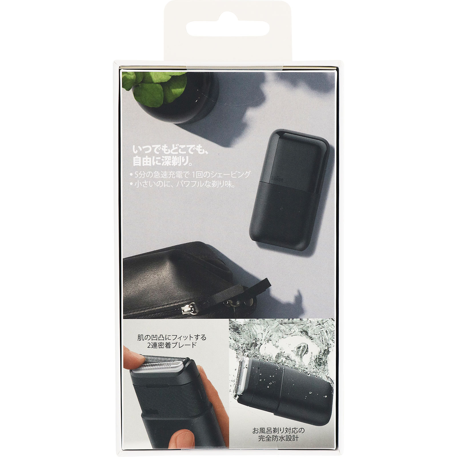 ブラウン ｍｉｎｉ Ｍ－１０００ 電気シェーバー ＿ Ｐ＆Ｇジャパン