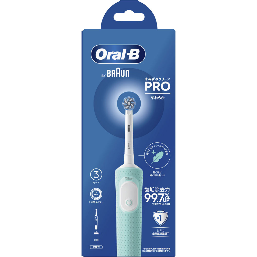 オーラルＢ  すみずみクリーン ＰＲＯ やわらか 充電式 歯ブラシ １本 ＢＲＡＵＮ