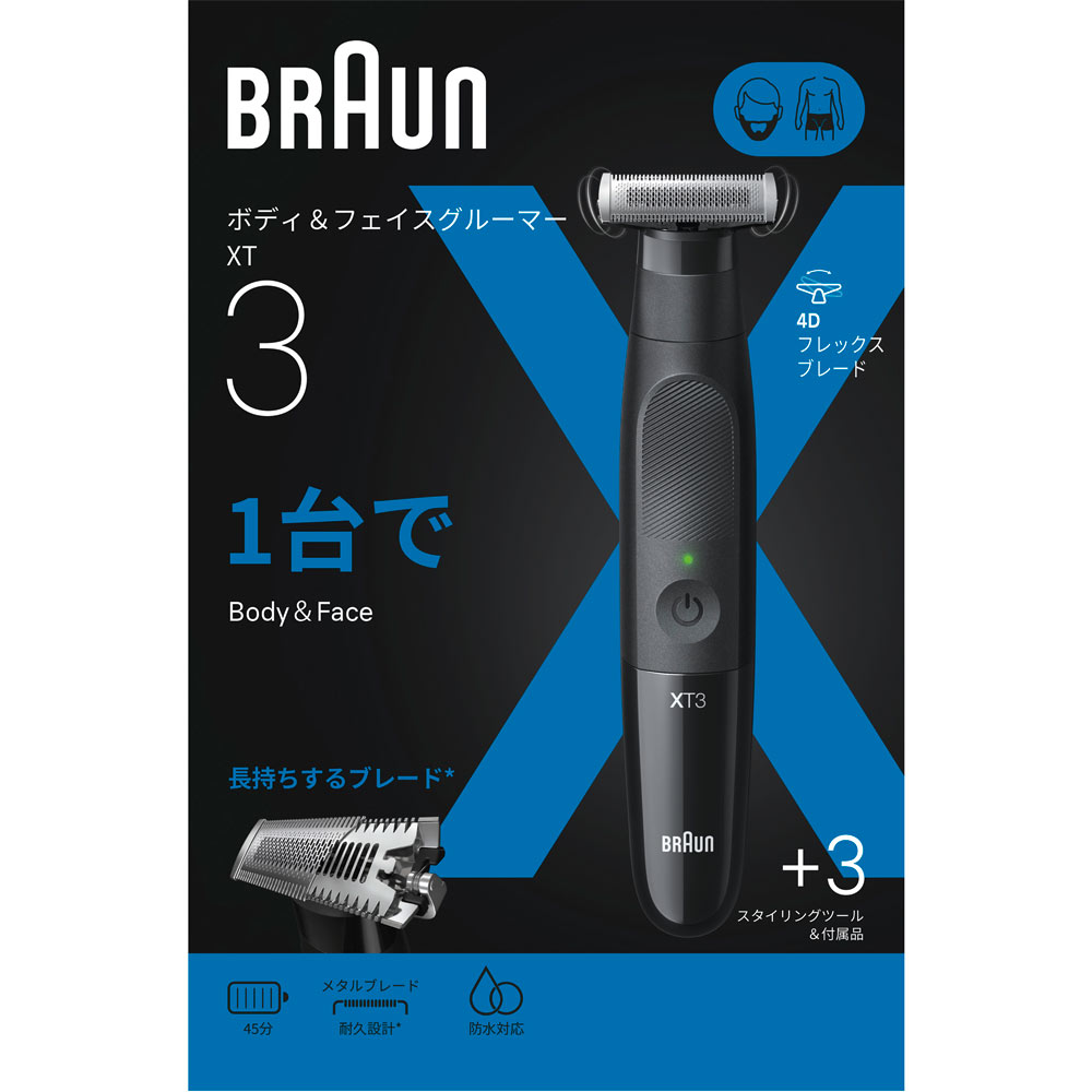 ＢＲＡＵＮ　ボディ＆フェイス　グルーマー 本体 Ｐ＆Ｇジャパン