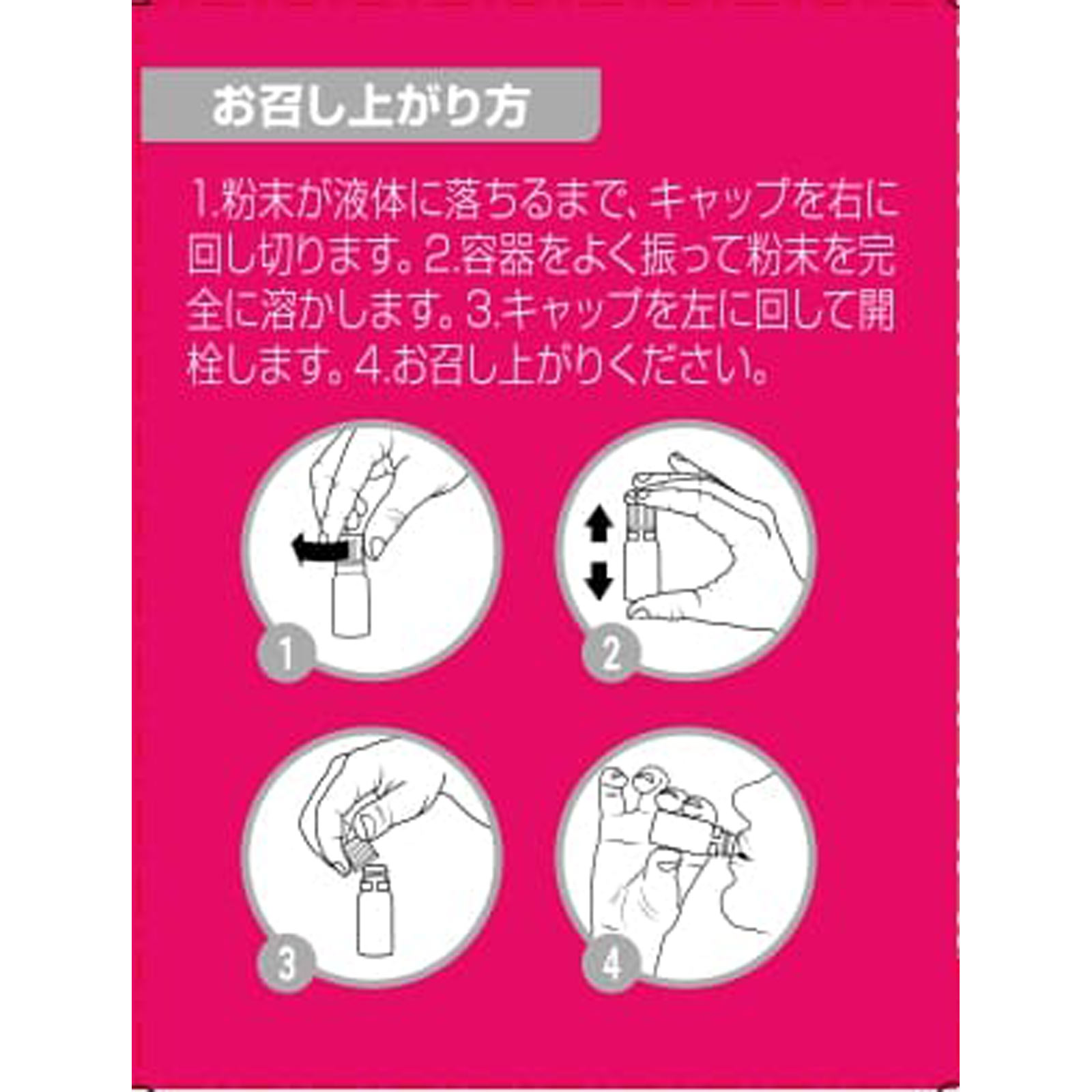 ビタバウムＢ１２　Ｂコンプレックス １０ｍｌ×７ 大木