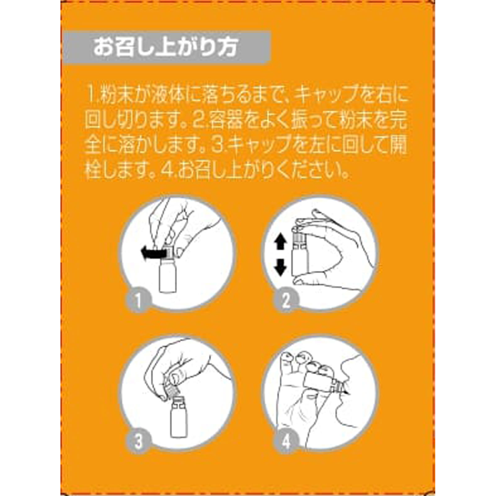 ビタバウム　ピュアビタミンC １０ｍｌ×７ 大木