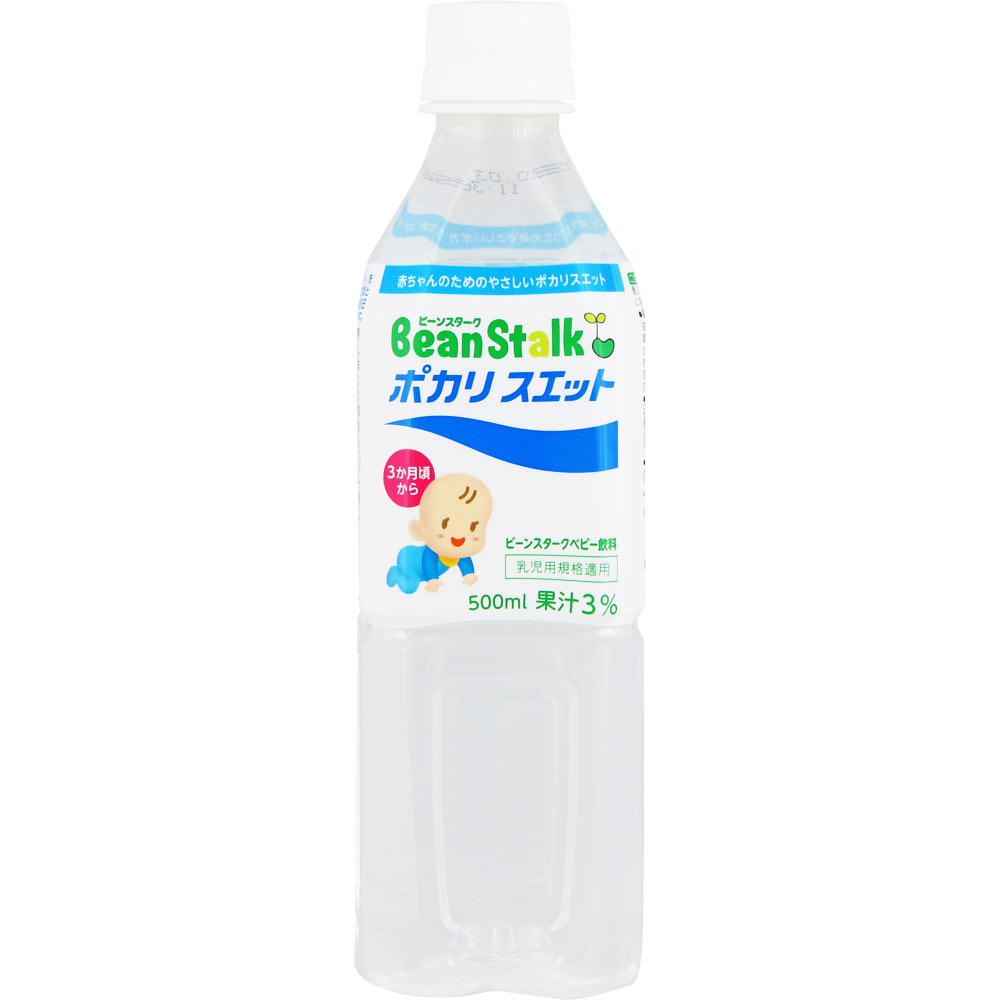 ビーンスターク ポカリスエット ５００ｍｌ 大塚製薬