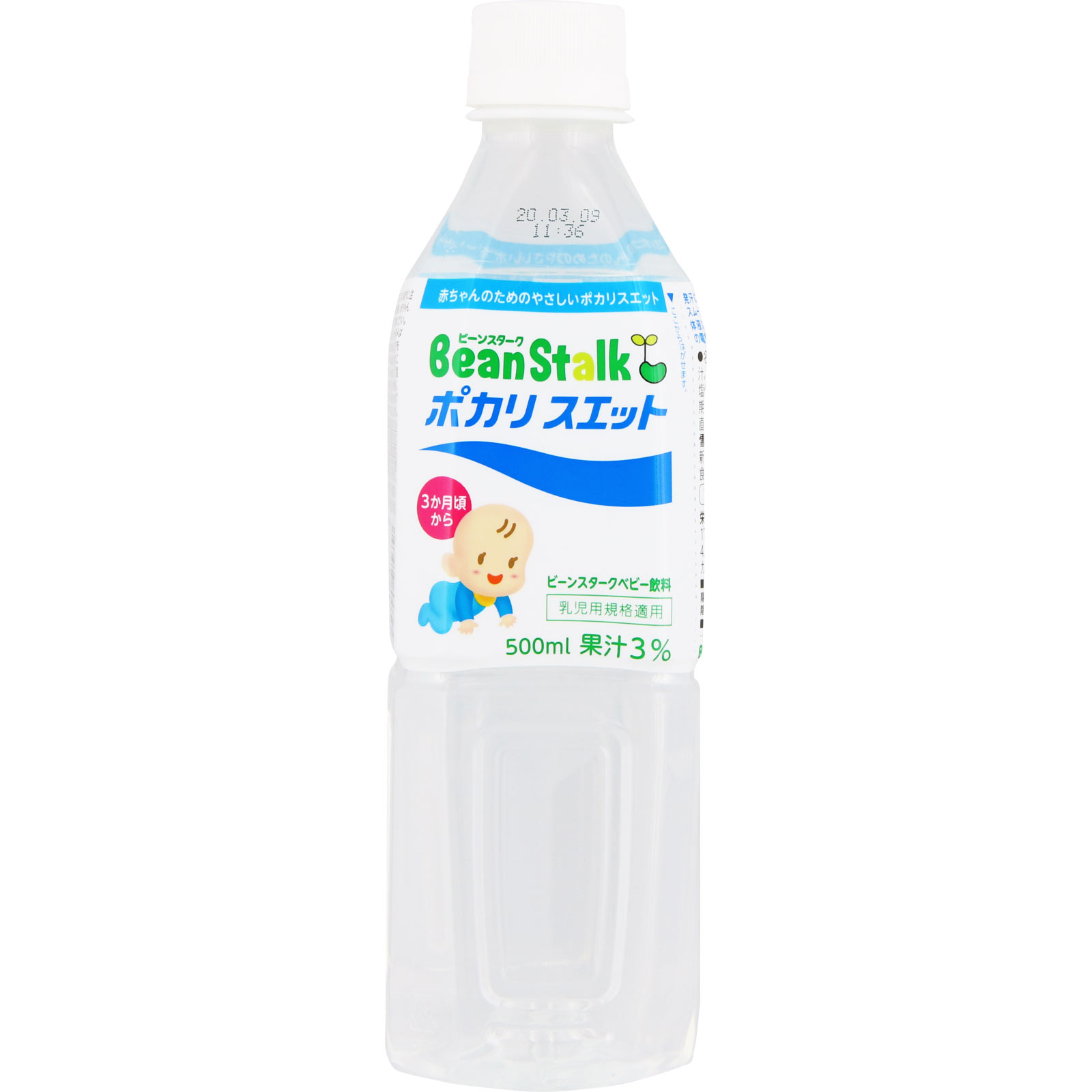 ビーンスターク ポカリスエット ５００ｍｌ 大塚製薬