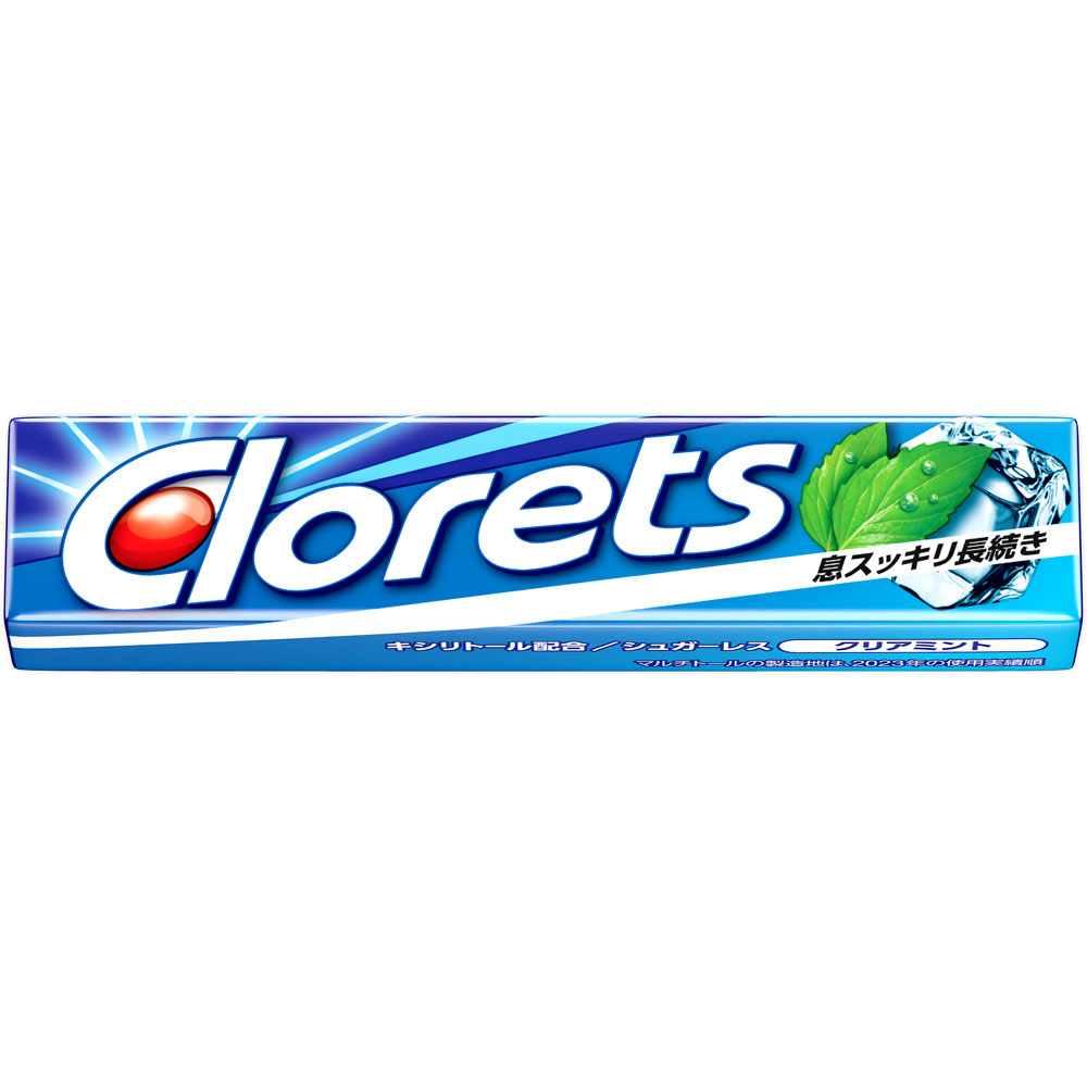 クロレッツXP クリアミント 粒 | マツキヨココカラオンラインストア