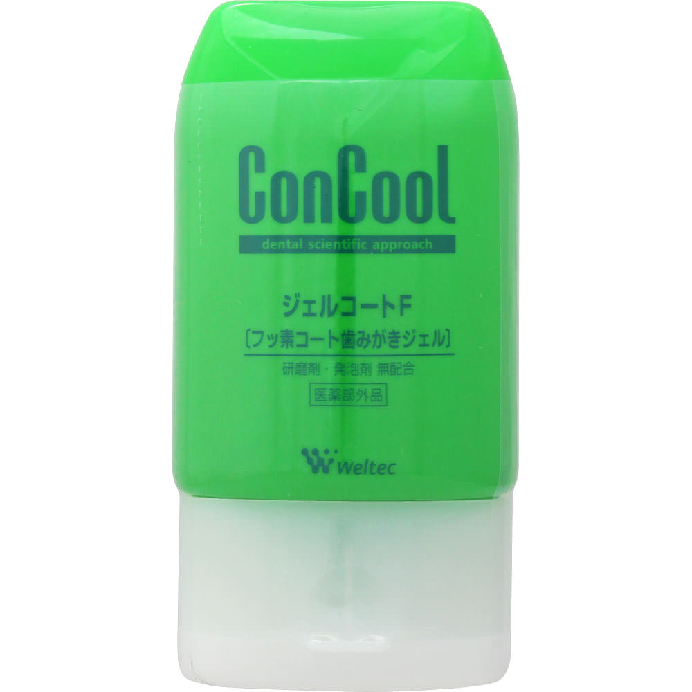 コンクールジェルコートF ９０Ｇ ウエルテック (医薬部外品)