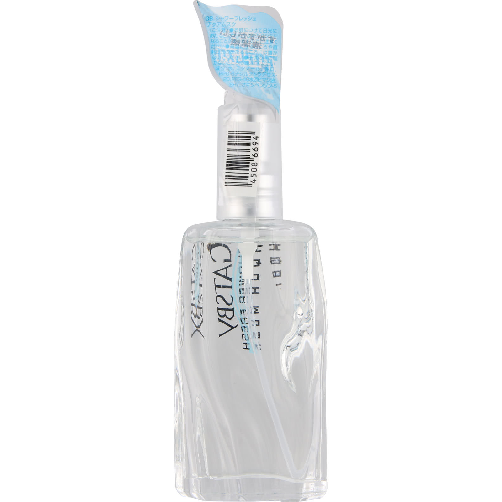 ギャツビー シャワーフレッシュ アクアムスク ６０ｍｌ マンダム