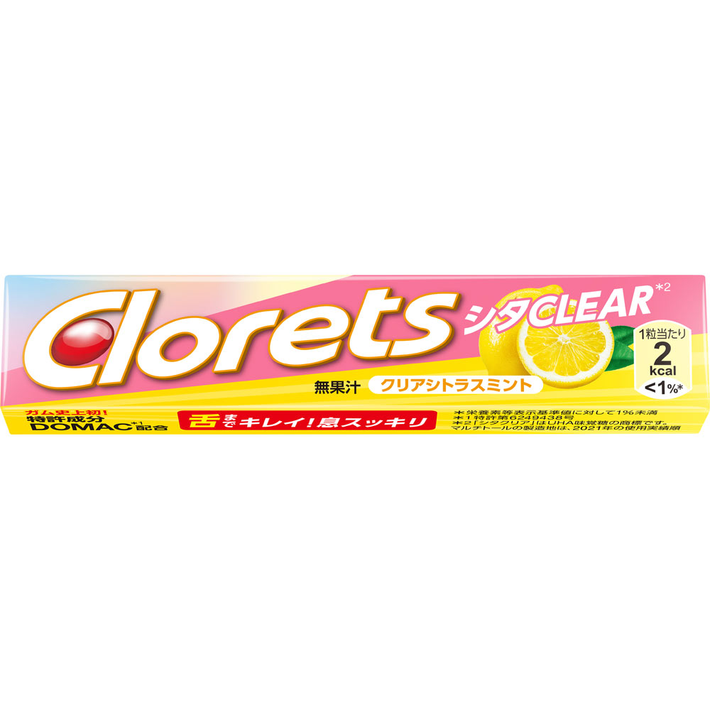 クロレッツシタクリア クリアシトラスミント | マツキヨココカラ