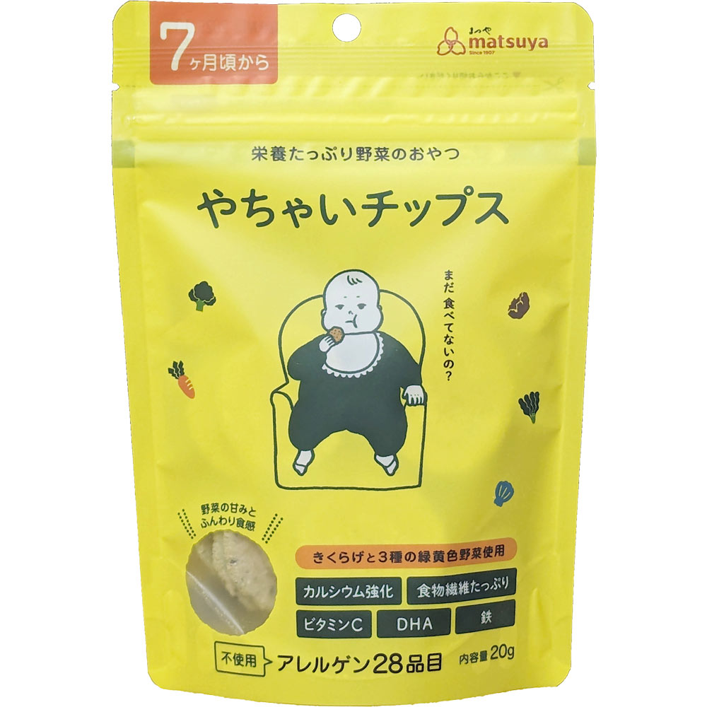 やちゃいチップス ２０ｇ 松屋商店