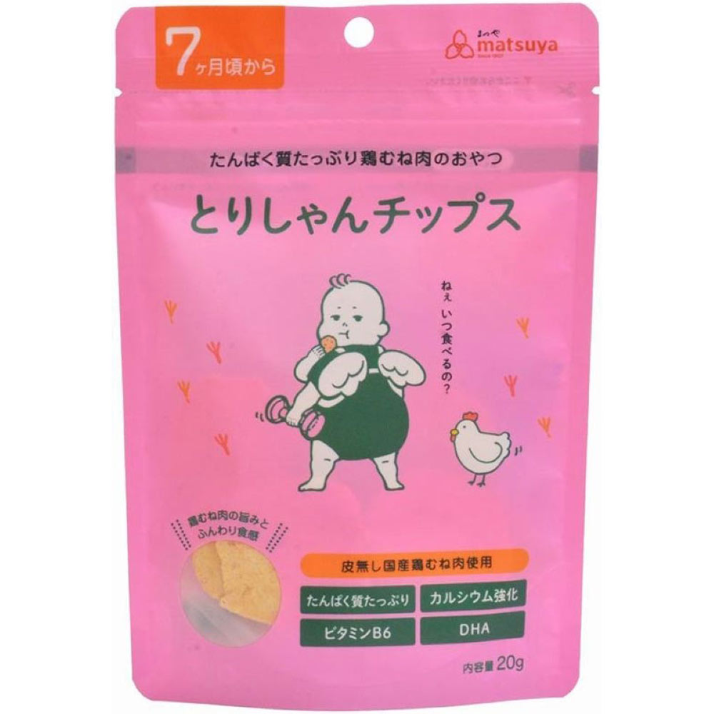 とりしやんチツプス ２０ｇ 松屋商店