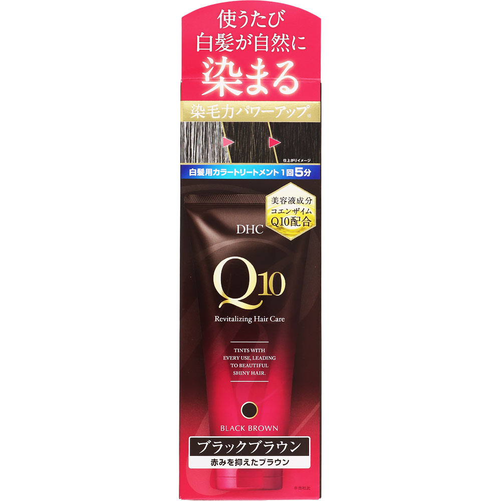 プレミアムカラートリートメント（ＳＳ）ブラックＢ １５０ｇ ディーエイチシー