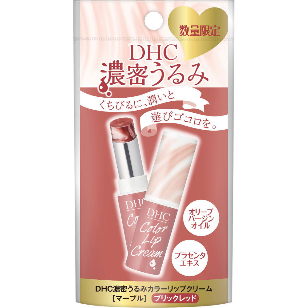 昭和脳炎 Vol.9 業界人間ベム 昭和脳炎 Vol.9 業界人間ベム