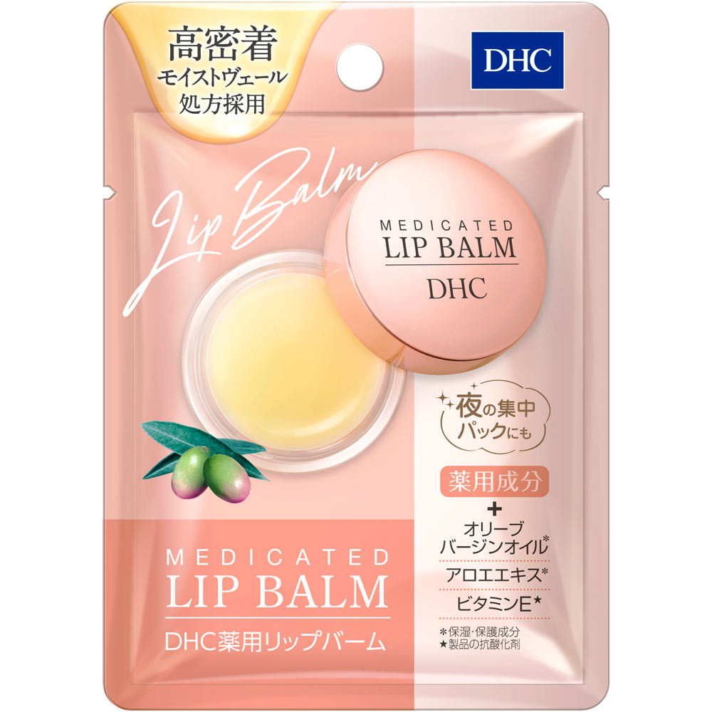 薬用リップバーム ７．５ｇ ディーエイチシー (医薬部外品)