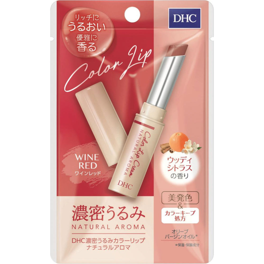 濃密うるみカラーリップナチュラルアロマ（ワインレッド）ウッディシトラスの香り １．５ｇ ディーエイチシー