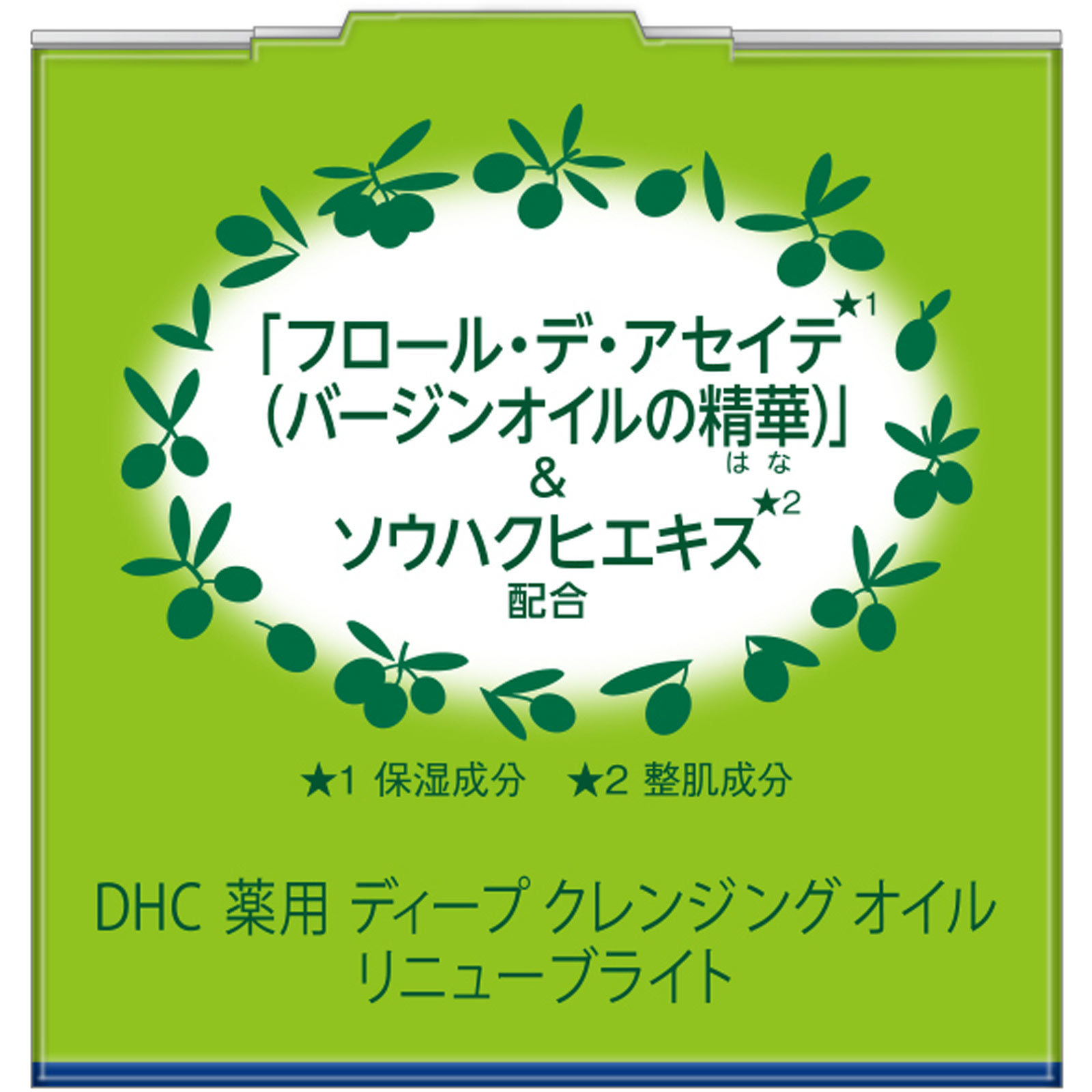 薬用ディープクレンジングオイルリニューブライト（ＳＳＬ） １５０ｍｌ ディーエイチシー (医薬部外品)