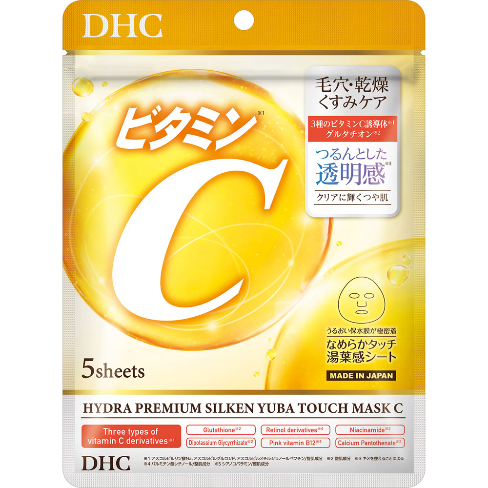 ＤＨＣハイドラプレミアム　サプリフィットマスクＣ ５枚 ディーエイチシー