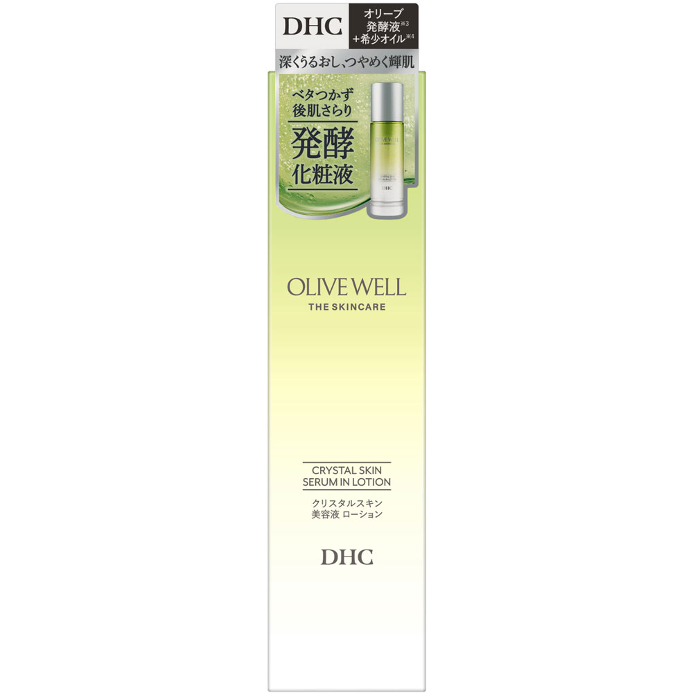 ＤＨＣ　クリスタルスキン美容液ローション １２０ｍｌ ディーエイチシー