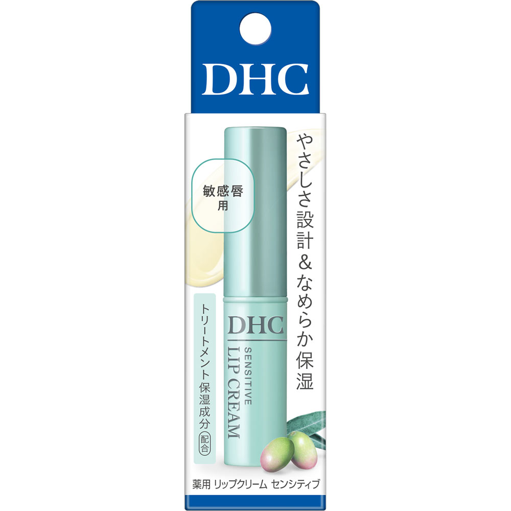 DHC 薬用リップクリームセンシティブ | マツキヨココカラオンライン