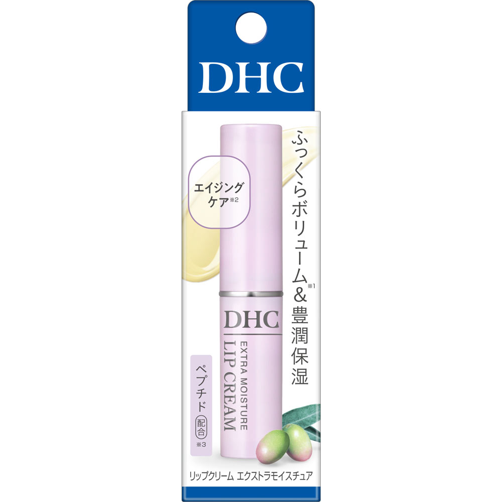 DHC エクストラモイスチュアリップクリーム | マツキヨココカラ
