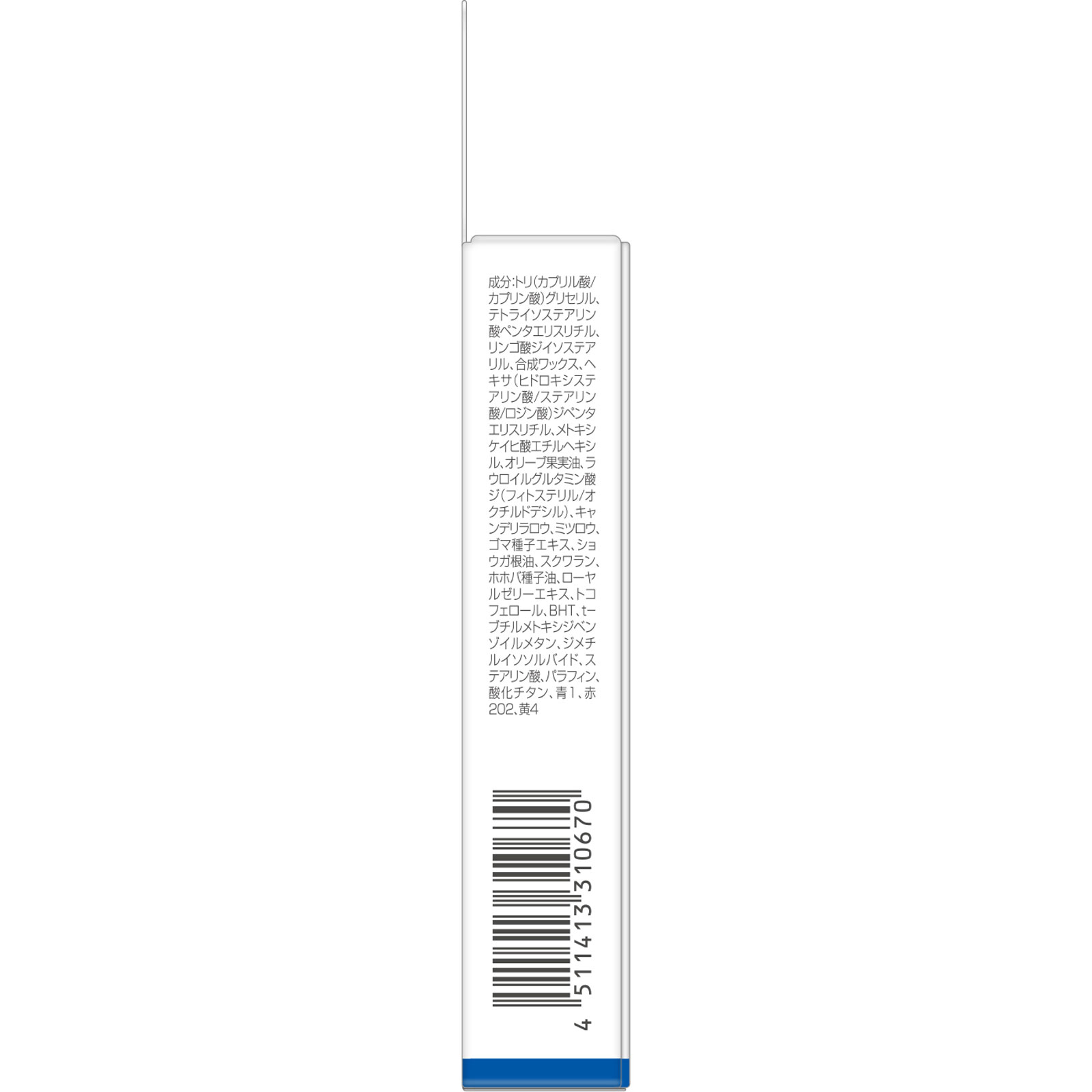 ＤＨＣ　カラーリップクリーム　シアーブラウンベージュ １．５ｇ ディーエイチシー
