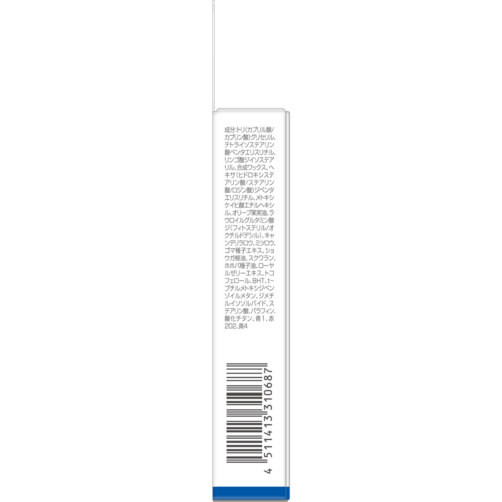 ＤＨＣ　カラーリップクリーム　シアーオレンジベージュ １．５ｇ ディーエイチシー