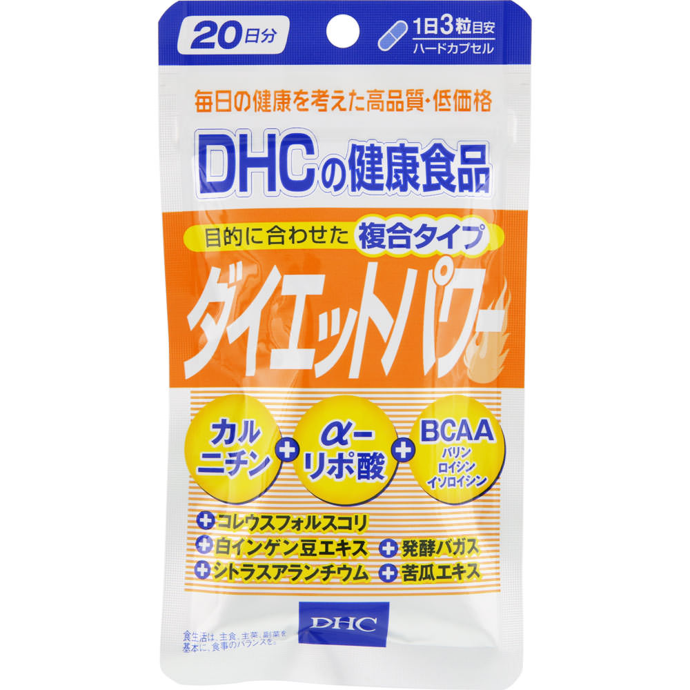 ダイエットパワー | マツキヨココカラオンラインストア
