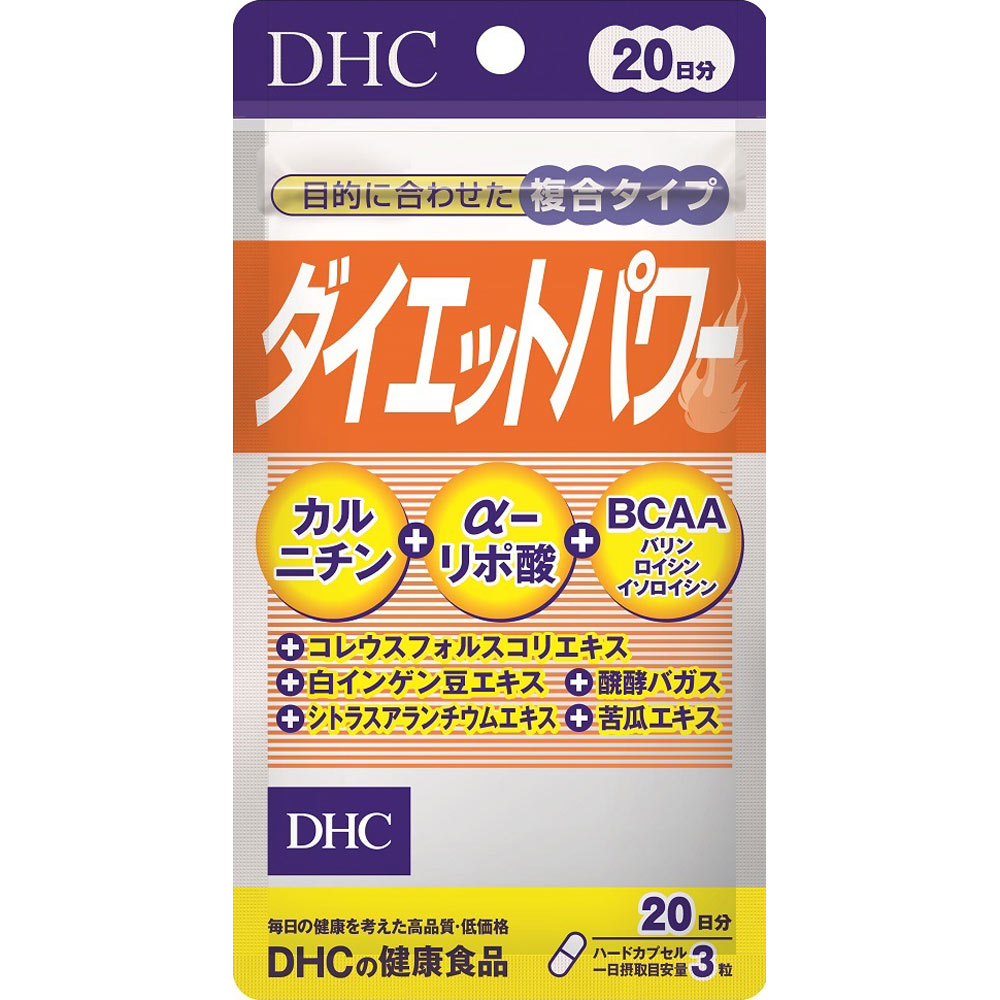 ダイエットパワー | マツキヨココカラオンラインストア