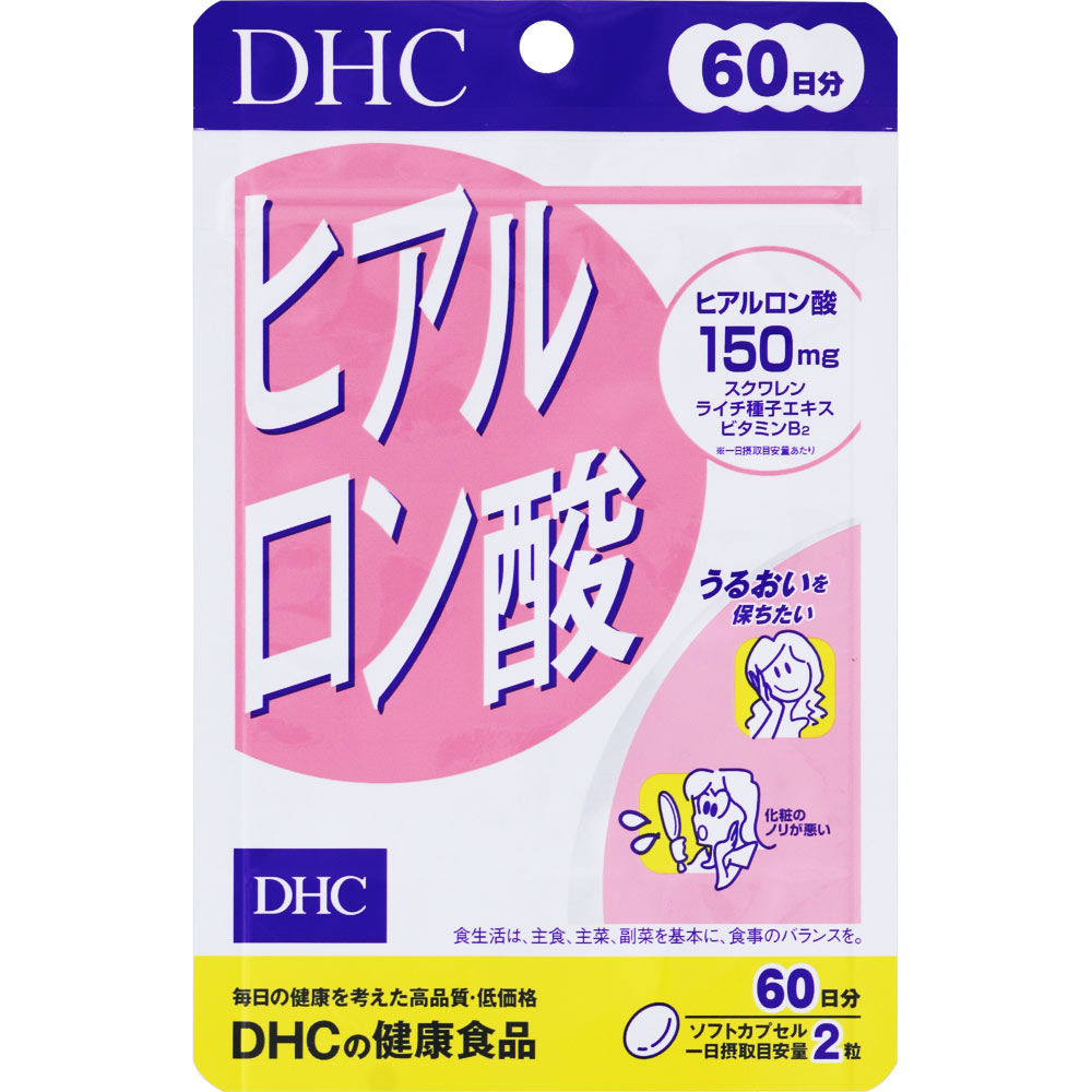 ヒアルロン酸 １２０粒 ディーエイチシー