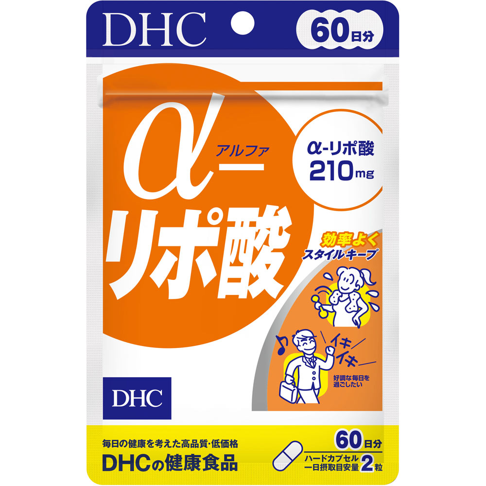 α－リポ酸 １２０粒 ディーエイチシー